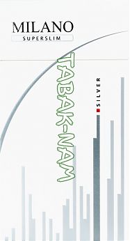 Сигареты Milano super slims (silwer)