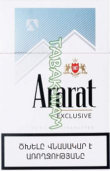 Сигареты ARARAT exclusive (nano)