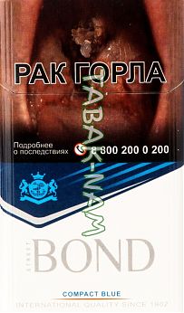 Сигареты Bond compact