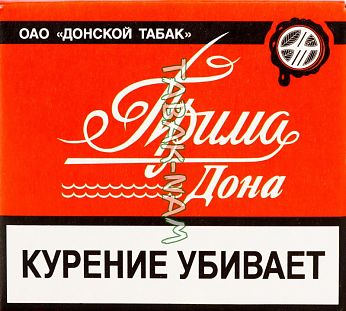 Сигареты Прима Дона